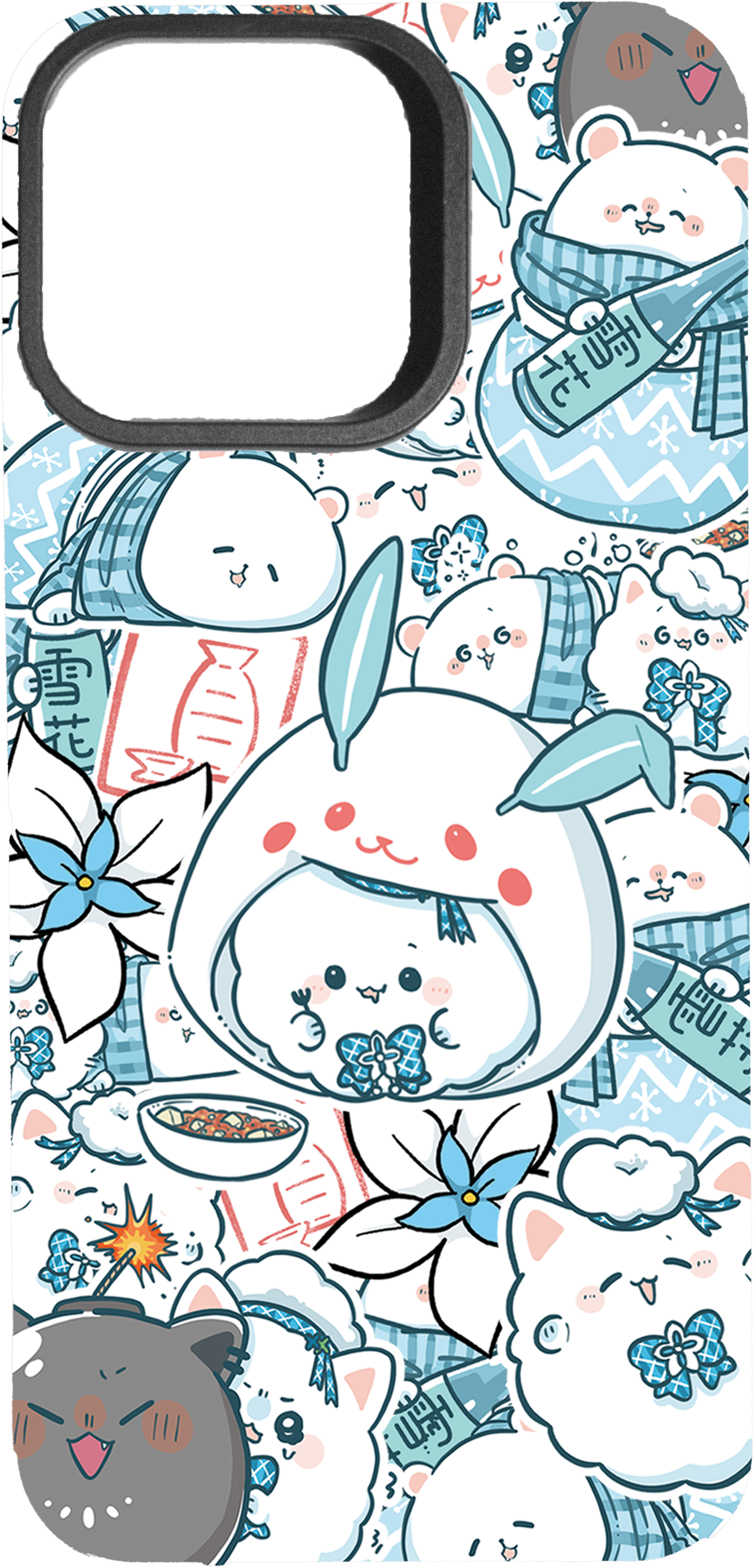 Yukimin Frenzy AnySnap